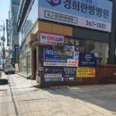 EYE&EYE 안경 이미지