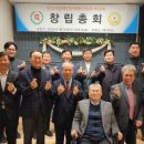 (사)안산시장애인단체총연합회 네이버블로그