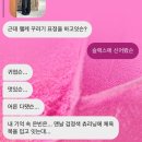 야동회관 | 쉬는 동안 뭐했냐면...