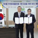 김진만농장 이미지