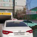 강원셀프세차장 이미지