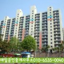 성서와룡타운 이미지