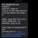 베리트실용음악학원 이미지