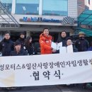 (주)기성 이미지