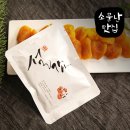 설감