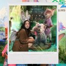 러스코리아 | 주토피아2 더현대 서울 팝업 후기 | 에픽서울 시크릿미션부터 홀리데이 마켓 팝업까지