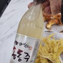 마이산상회