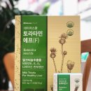 이담약국 이미지