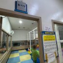 하이렉스파 | 하이렉스파 천안 쌍용동 아이와 사우나 다녀왔어요