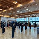 대국합기도 이미지