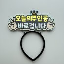 열두광주리어린이도서관 | 독서의 달 도서관 행사 그림책 작가 북토크 토퍼 추천