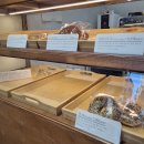 가토베이글 이미지