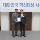 엠제이플렉스 이미지