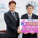 은혜산업 이미지