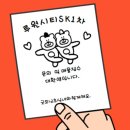 SK굿모닝공인중개사사무소 이미지