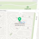 해맑은수치과의원 이미지