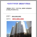 난곡로 이미지