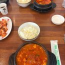 두꺼비여인숙 다이닝코드