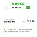 청과야채창고