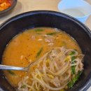 김장하는날수육국밥