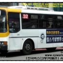 자동차매매단지 삼거리 이미지