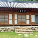 돌담한옥펜션 이미지