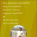 (주)차차미 이미지