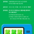 행운닷컴 이미지