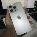 아이폰 15 프로 화이트티타늄 직구일기 및 소소한 사용후기 (+esim 활성화 / ios 업데이트 후 발열)