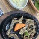 나영종합어시장 네이버블로그