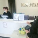 희망로웰빙스파 이미지