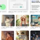 싱크상사 | CJ AI 역량검사 영상 면접 뚫어낸 상위 1% 전문가의 소름 돋는 실전 후기