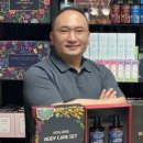 다올커머스 이미지