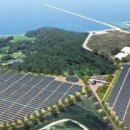 한빛태양광발전소 이미지