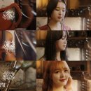 아리아즈 이미지