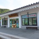 선운산터미널 이미지