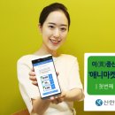 애니마켓 이미지