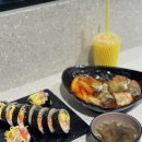 광명 ak플라자 김밥 맛집 한양분식