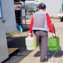 합천동부농협주유소 이미지