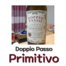 도피오DOPPIO | 도피오파소 프리미티보 Doppio Passo Primitivo 레드와인 후기 / 집밥과 무게가 맞는 식사주