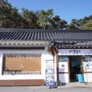 조조다방 이미지
