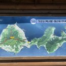 사등면보건지소 이미지