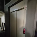 [부다페스트 여행] 부다페스트 라온 한인민박_내돈내산 솔직후기!!
