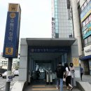 8번출구
