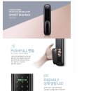 동일장모텔 이미지