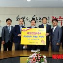 제일FC 이미지
