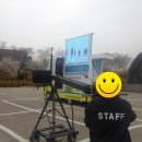 주식회사코리아애드 이미지
