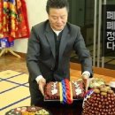 예가폐백 이미지