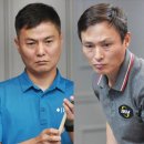 자이언트 빌리어드 이미지