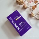 수플러스치과기공소 | 스노우플러스 톤업 분말 치약 / 치아미백 관리 가루치약 내돈내산후기!